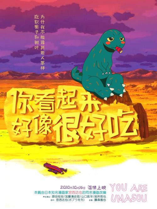 科尔盖特大学文凭毕业证作假