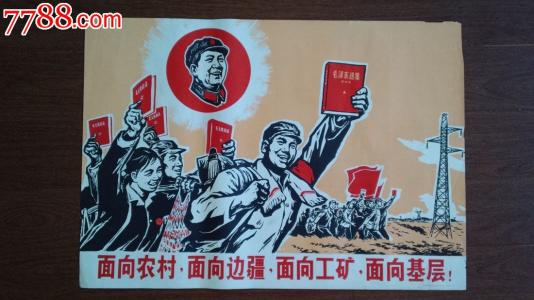 雷恩天主教学院degree certificate