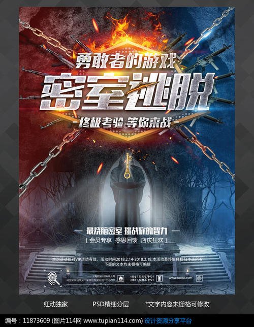 考事业编要学位证吗